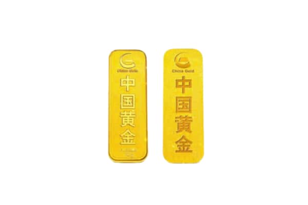威信县上门回收黄金价格